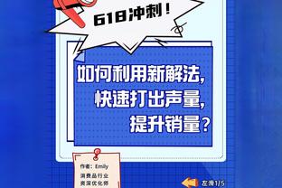 开始对线！马杜埃凯社媒回击球迷：我比你这个玩音乐的要专业的多