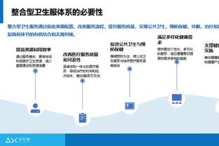 邮报：索斯盖特可能欧洲杯后在英格兰队卸任，然后执教俱乐部